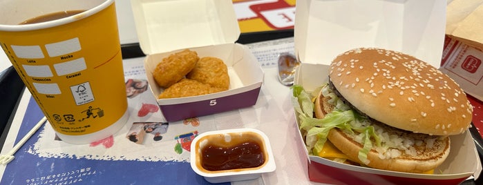 McDonald's is one of Tempat yang Disukai Yunus.