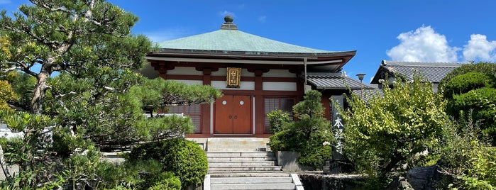 久遠山 本経寺 is one of 京都の訪問済スポット（マイナー）.