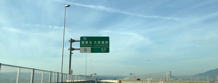 京奈和自動車道
