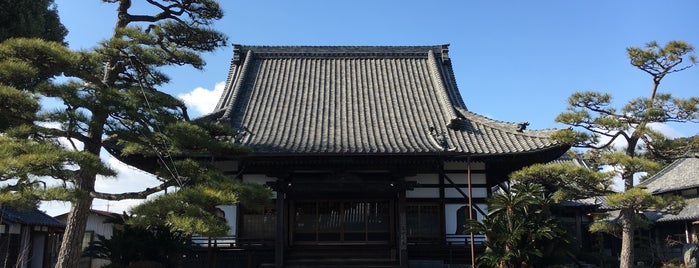 昌福寺 is one of 刈谷周辺.