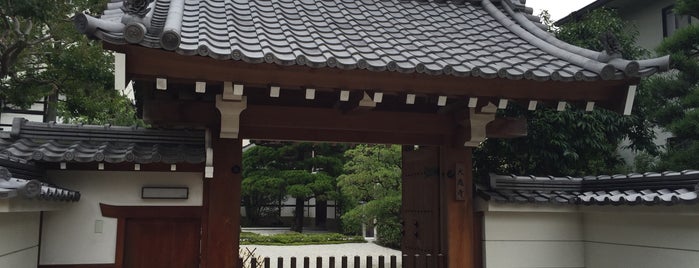 大應寺 is one of 神社仏閣.