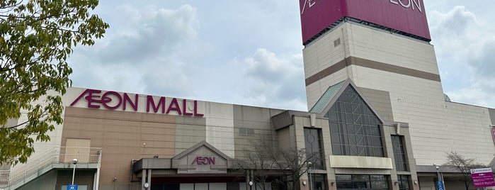 AEON Mall is one of Top picks for Malls.