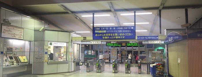 豊川駅 is one of 中部・三重エリアの駅.
