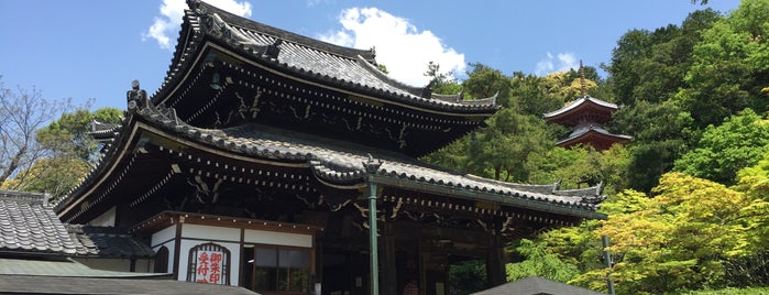 今熊野観音寺 is one of 御朱印帳記録処.