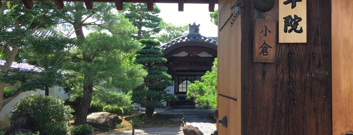 妙心寺 金牛院 is one of 京都の訪問済スポット（マイナー）.