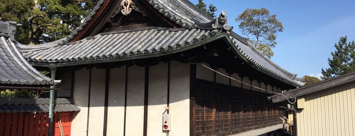 南宮大社 神官廊 is one of 東海地方の国宝・重要文化財建造物.