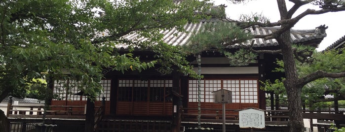 本隆寺 祖師堂 is one of 京都市の重要文化財（建造物）.