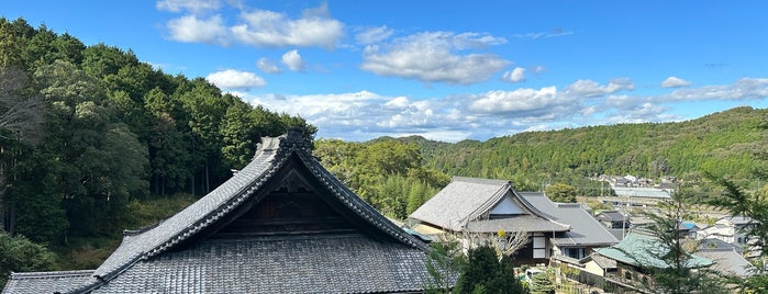法蔵寺 is one of 麒麟がくる ゆかりのスポット.