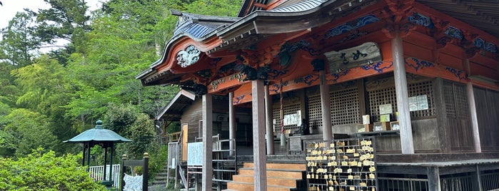 大聖寺 is one of 武蔵国十三仏霊場.
