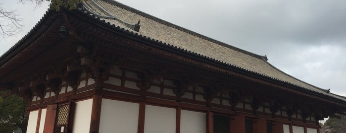 東寺 講堂 is one of 寺社朱印帳(西日本）.