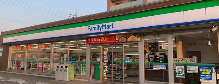 ファミリーマート 加古川新神野店 is one of 兵庫県東播地方のコンビニ(1/2).