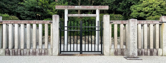 桓武天皇夫人 贈皇太后旅子 宇波多陵 is one of 宮内庁治定陵墓.