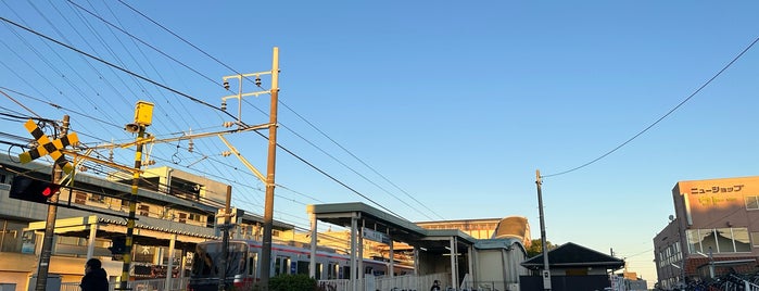 Utō Station is one of 名古屋鉄道 #1.