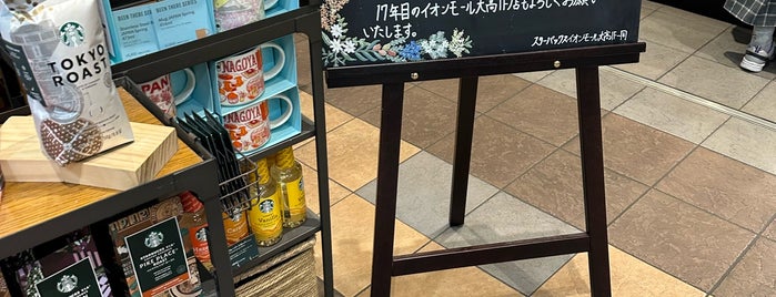 Starbucks is one of Starbucks Coffee (Chubu).