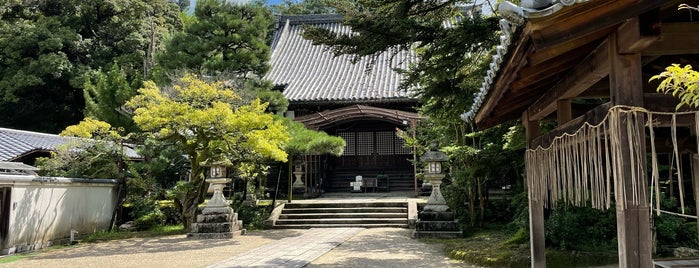 金剛王院一言寺 is one of 総本山 醍醐寺.