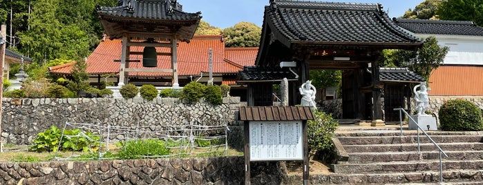 源久寺 is one of 西の京 やまぐち / Yamaguchi Little Kyoto.