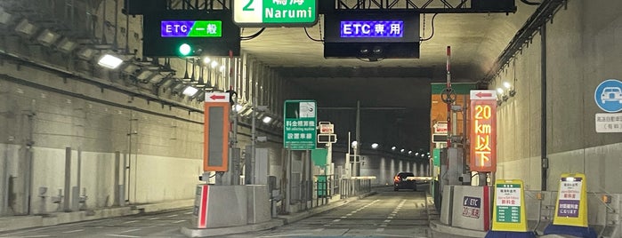 鳴海IC is one of 名古屋第二環状自動車道 (名二環).