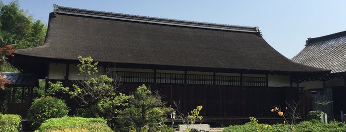 勧修寺 書院 is one of 京都市の重要文化財（建造物）.