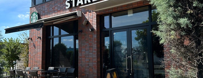 Starbucks is one of Starbucks Coffee Minami-Kanto in Japan.