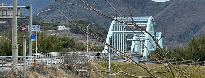 角ノ浦大橋 is one of 吉野川に架かる橋.