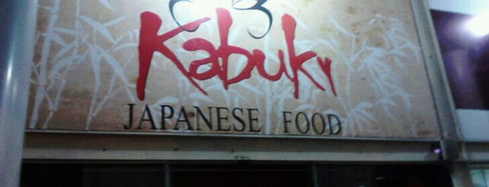 Kabuki Japanese Food is one of Comida japonesa.