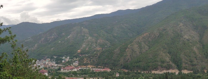 Reino de Bután is one of 4sq上で未訪問の国や地域.
