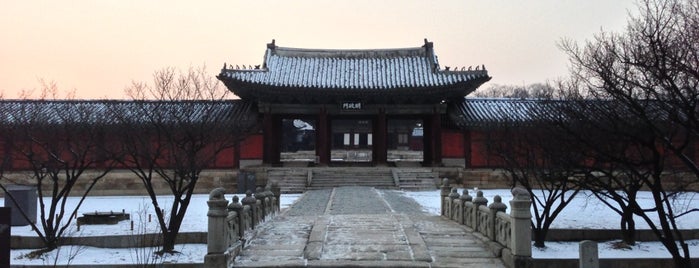 창경궁 홍화문 is one of 조선왕궁 / Royal Palaces of the Joseon Dynasty.