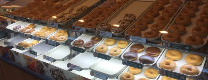 Krispy Kreme is one of Ismael : понравившиеся места.