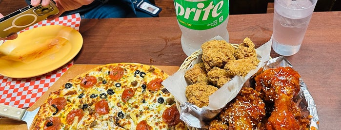 Pizza & Chicken Love Letter is one of food map.