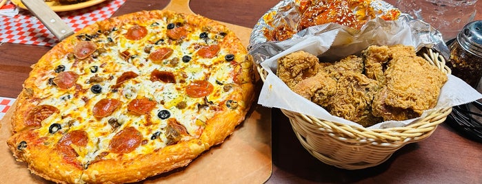 Pizza & Chicken Love Letter is one of Pizza.