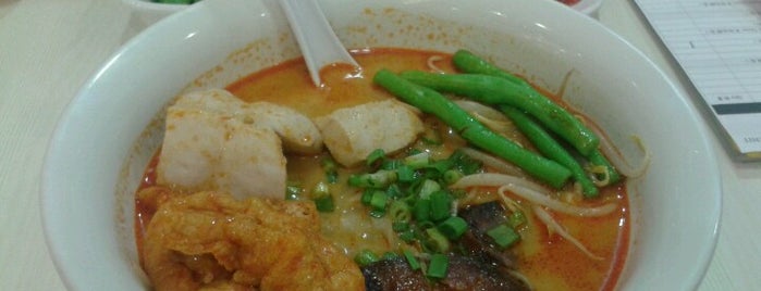 Sam Kan Chong Noodle House is one of Food + Drinks Critics' [Malaysia].
