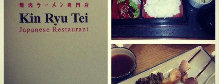 Kin Ryu Tei Japanese Restaurant (金龙亭) is one of 日本料理 (Malaysia Edition).