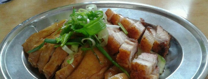 Sing Kee Kitchen is one of Food + Drinks Critics' [Malaysia].