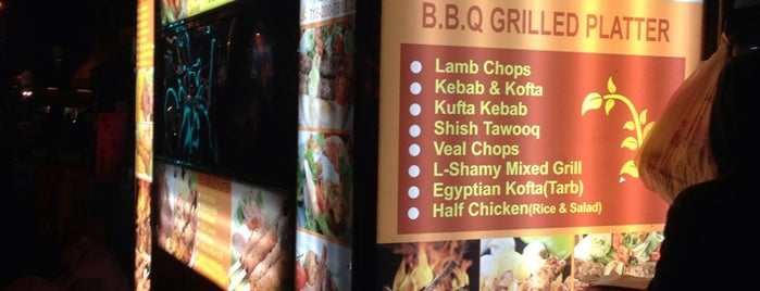 Farid Kebab, Steinway is one of Queens.
