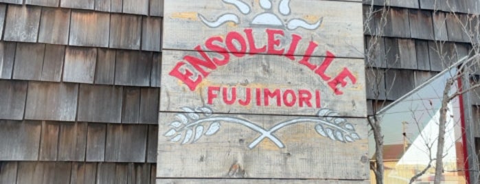 Ensoleille Fujimori is one of 店LOG.