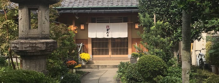 GANKO肉巻き屋 湘南茅ヶ崎店 is one of Giappone.