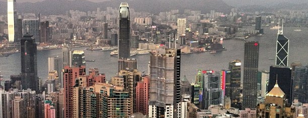 The Sky Terrace 428 is one of HK.