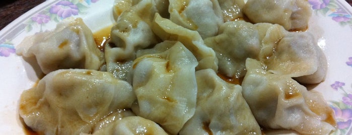 Meet Dumplings is one of Yonge Bloor Eats.