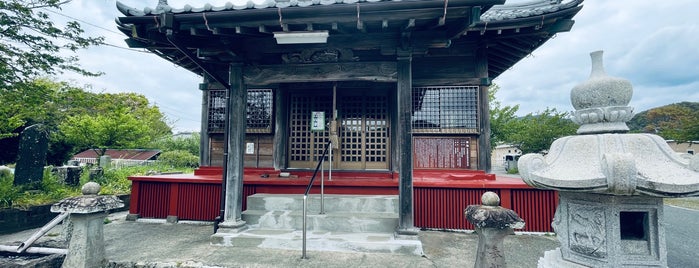 保田神社 is one of 寺社.