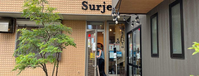 boulangerie surje is one of パン活でいきたいお店.