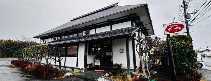 浜の郷 is one of Restaurant.