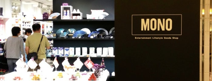 京都駅アスティロード