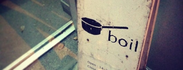 boil is one of 店.