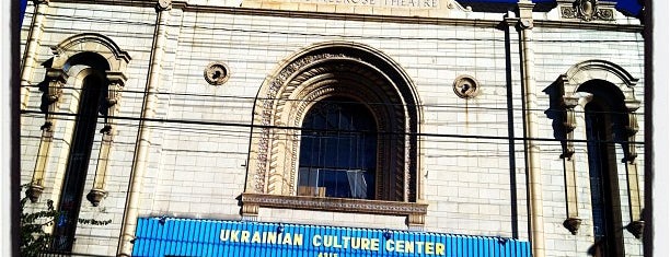 Ukrainian Culture Center is one of Cool things to see and do in Los Angeles.
