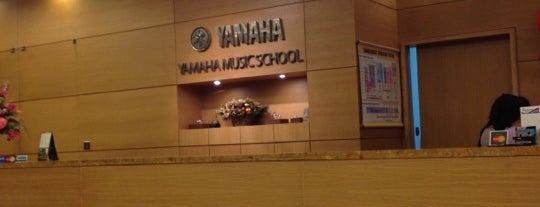 Yamaha Music School is one of Locais curtidos por AditBobo.