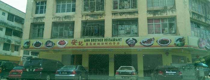 Ann Brothers Bah Kut Teh is one of FOOD FOOD MAKAN MAKAN.