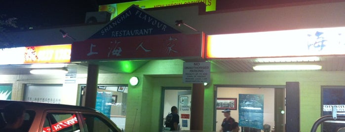 Shanghai Flavor Restaurant is one of Perth.