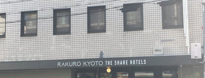 The Share Hotel Rakuro-Kyoto is one of kyoto.