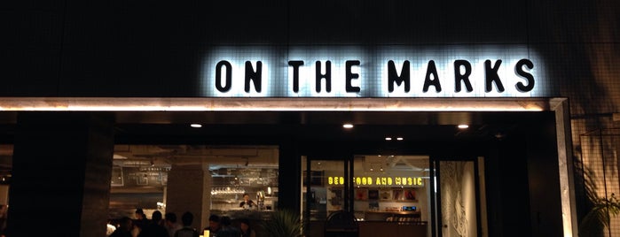 On the Marks is one of Craft Beer On Tap - Kanto region.