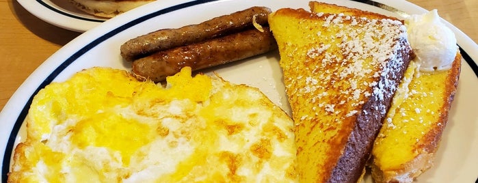 IHOP is one of Restaurants That (Almost) Never Close.